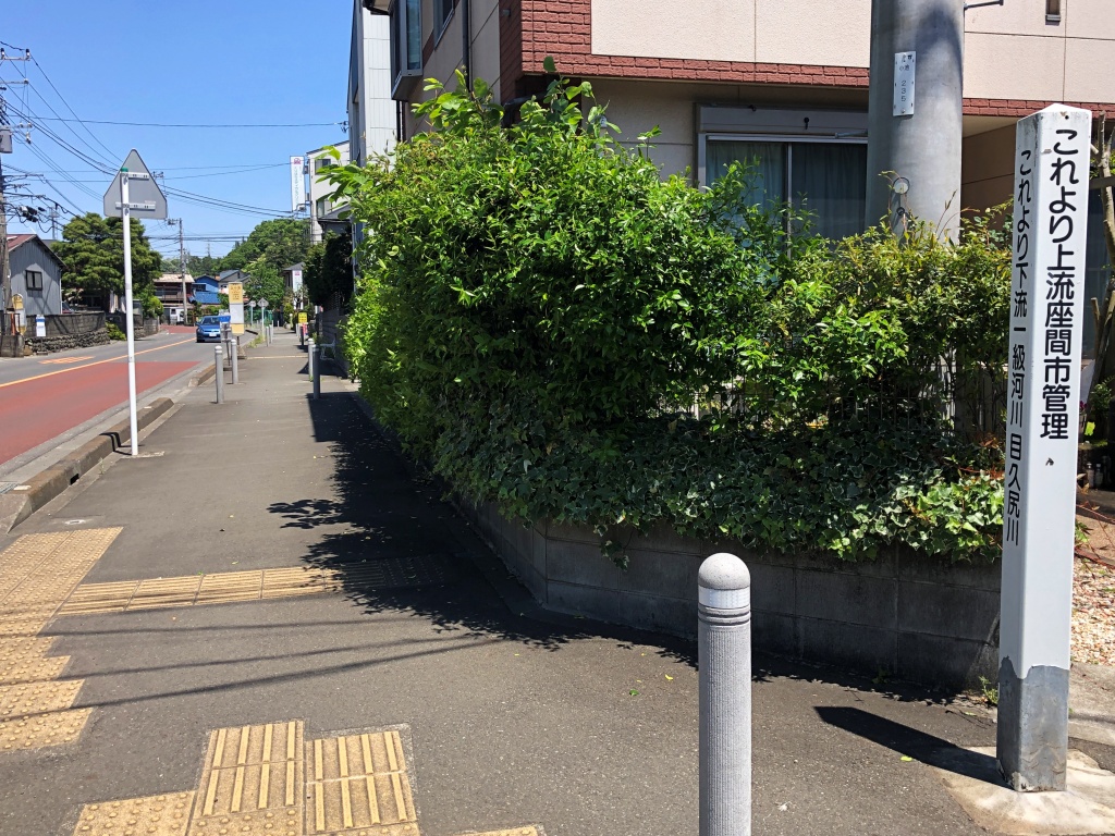 f:id:miwa3k:20190513214005j:plain