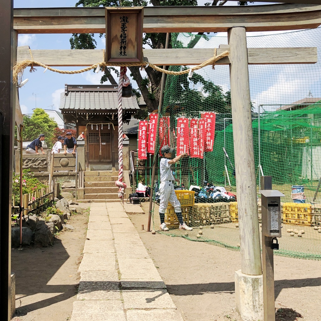 f:id:miwa3k:20190522200605j:plain f:id:miwa3k:20190522200605j:plain
