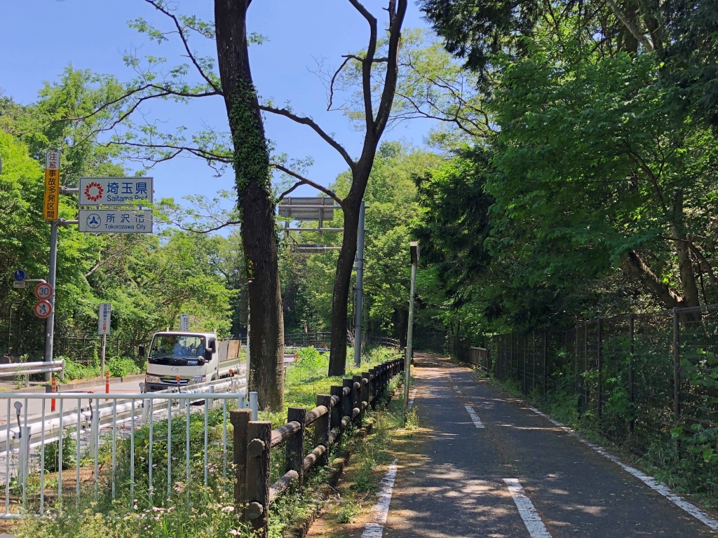 f:id:miwa3k:20190531180623j:plain