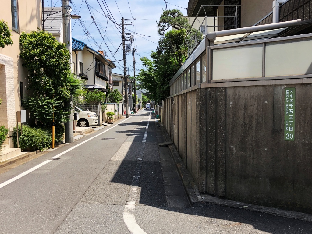 f:id:miwa3k:20190608142016j:plain