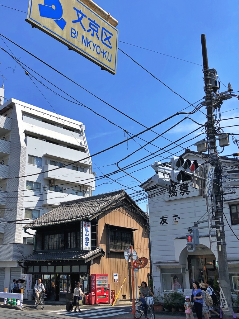 f:id:miwa3k:20190608142024j:plain