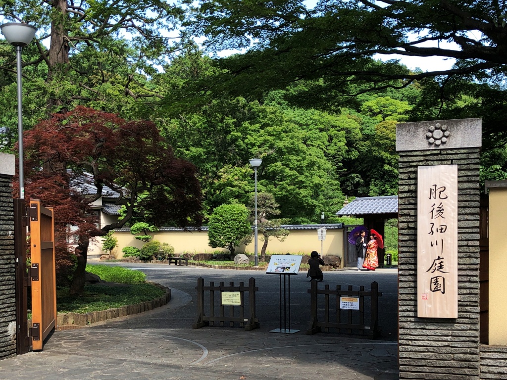 f:id:miwa3k:20190608142026j:plain