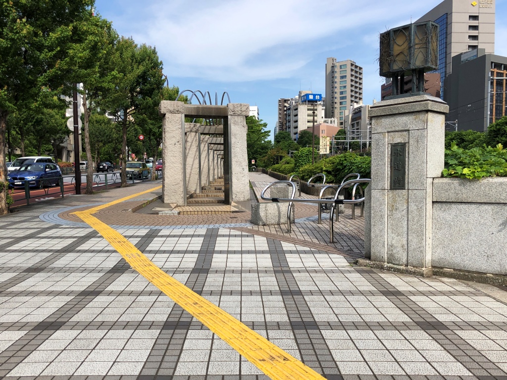 f:id:miwa3k:20190608142038j:plain