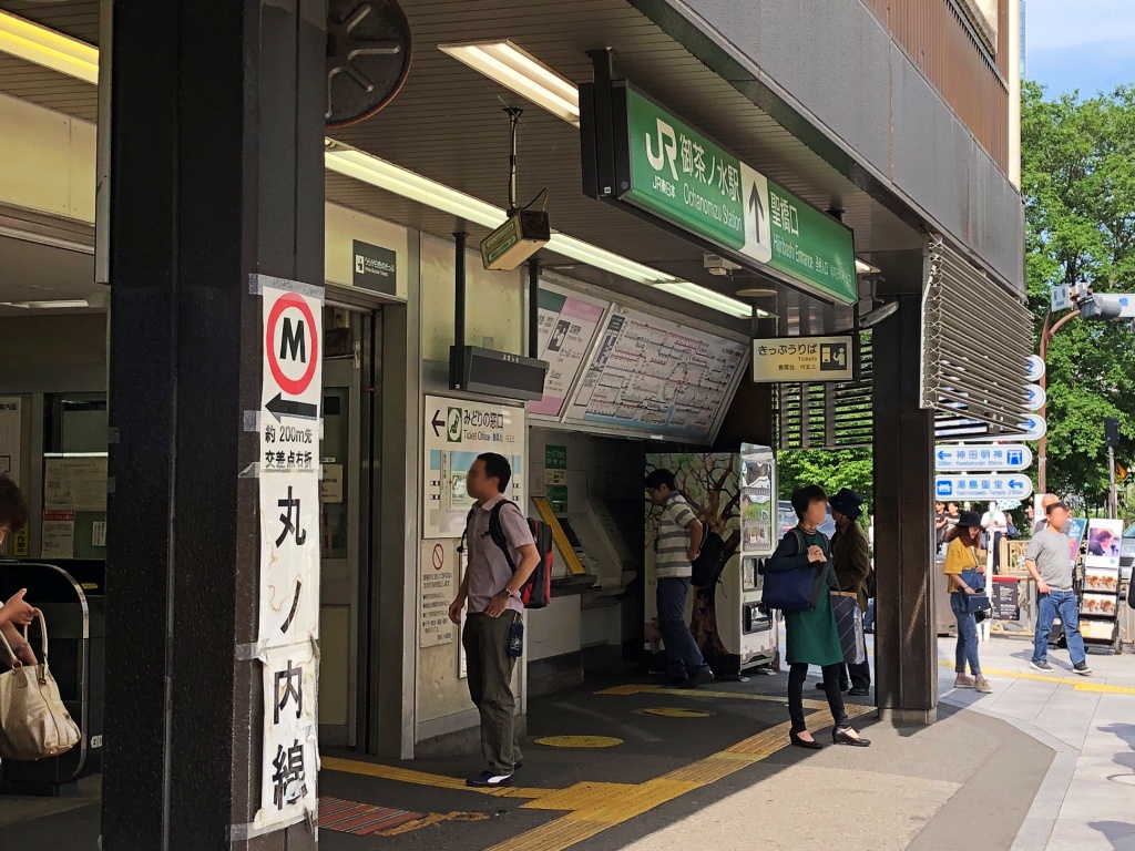 f:id:miwa3k:20190608142041j:plain