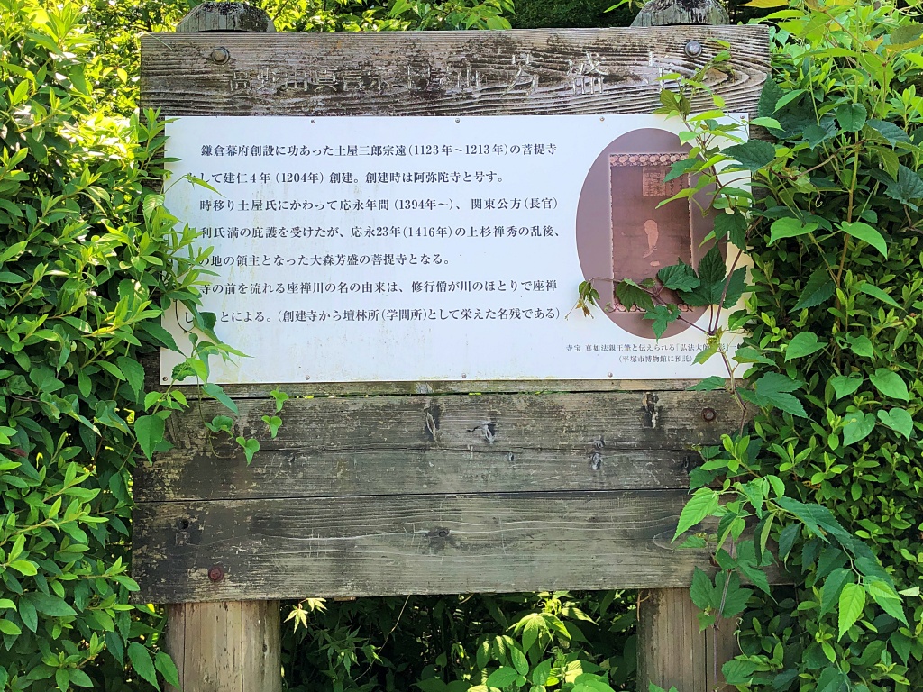 f:id:miwa3k:20190622224749j:plain