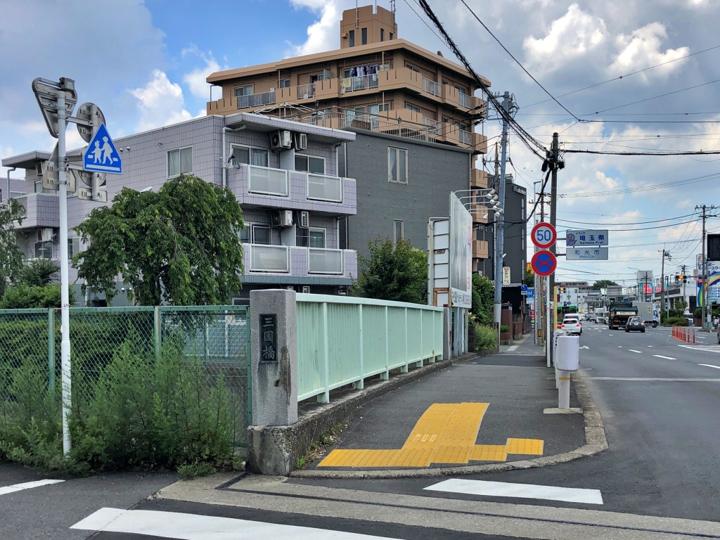 f:id:miwa3k:20190624143906j:plain