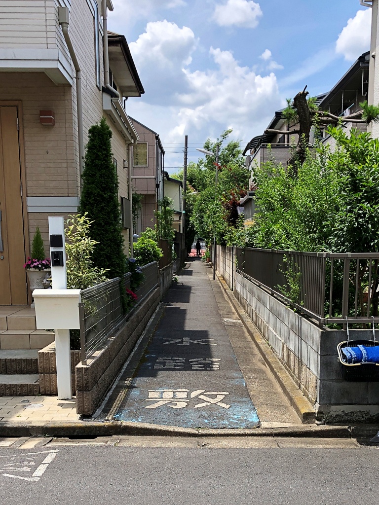 f:id:miwa3k:20190624144142j:plain