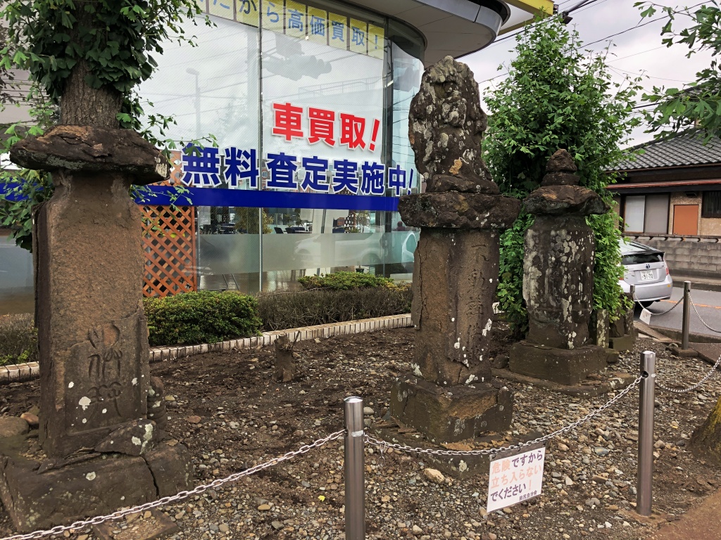 f:id:miwa3k:20190717111658j:plain f:id:miwa3k:20190717111658j:plain
