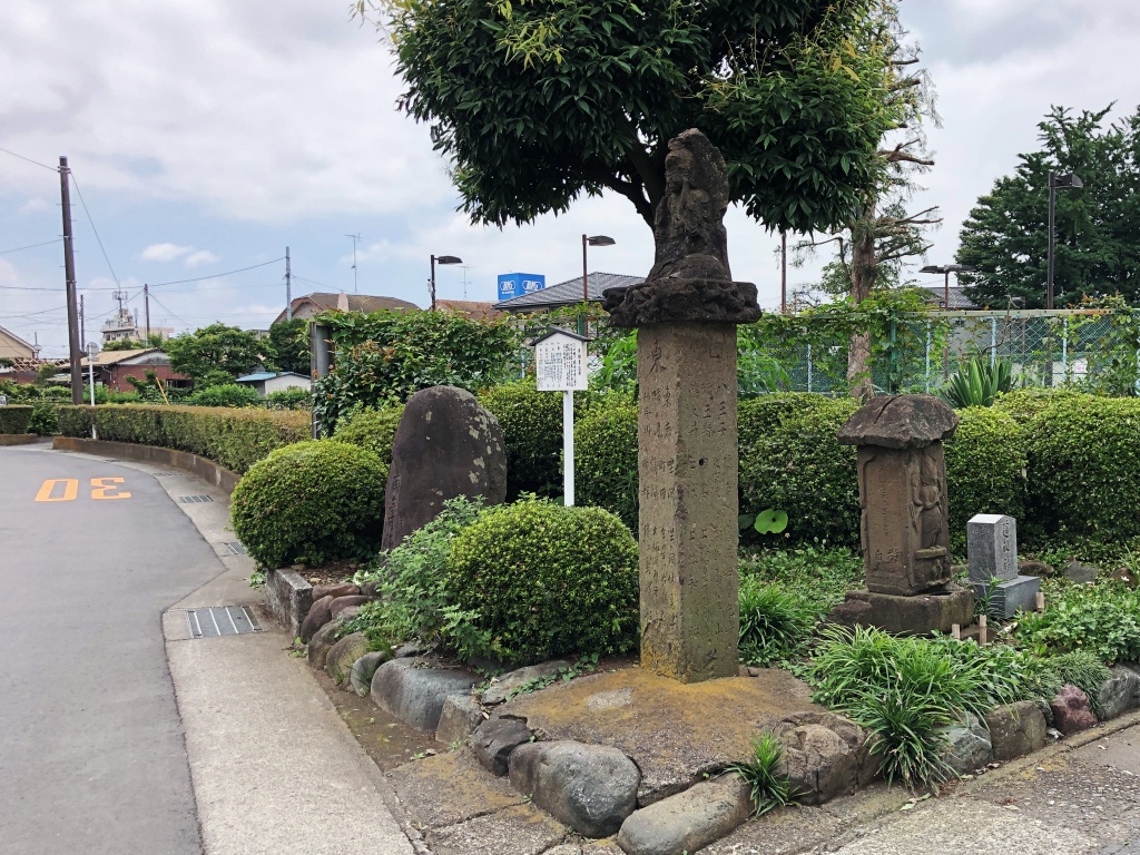 f:id:miwa3k:20190717111910j:plain f:id:miwa3k:20190717111910j:plain