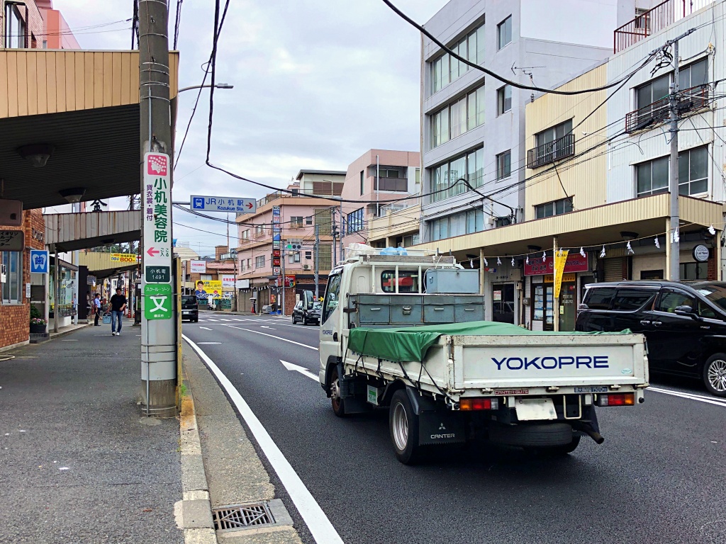 f:id:miwa3k:20190922211102j:plain