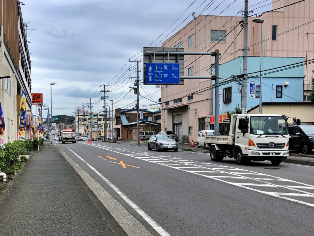 f:id:miwa3k:20190922211129j:plain