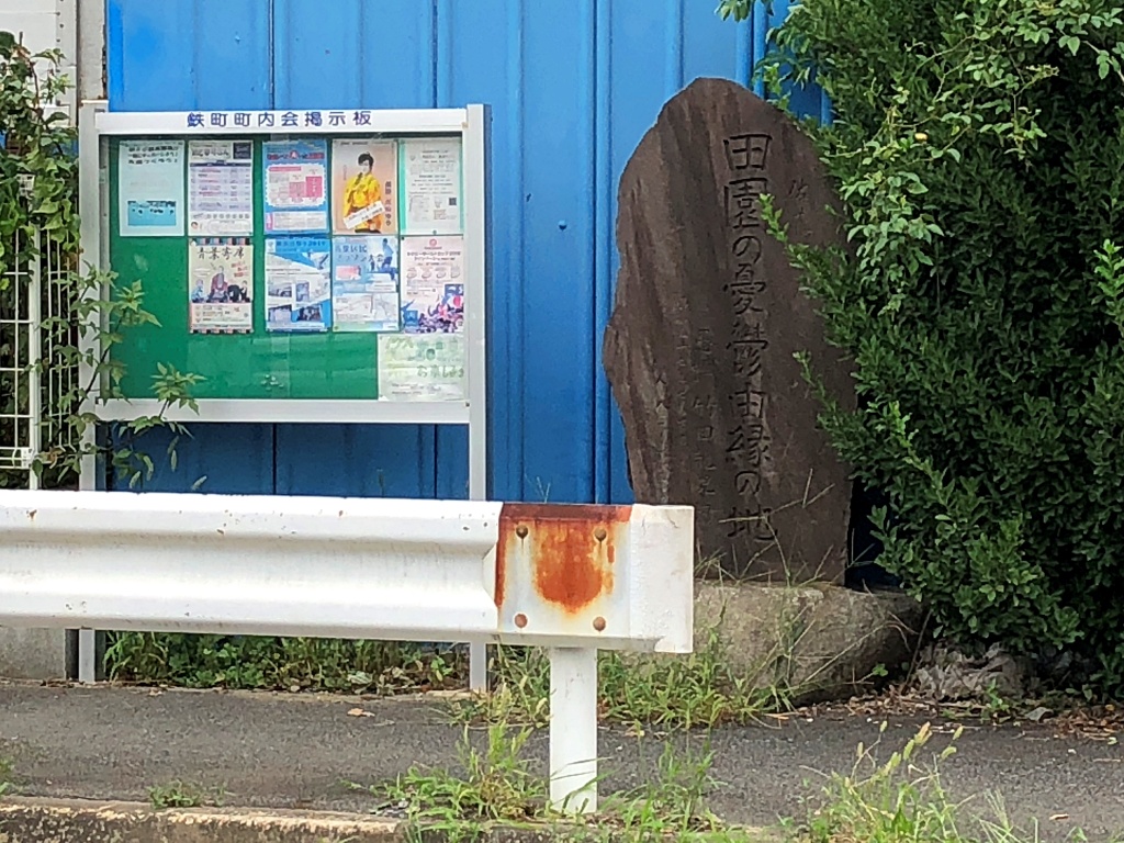 f:id:miwa3k:20190922211252j:plain