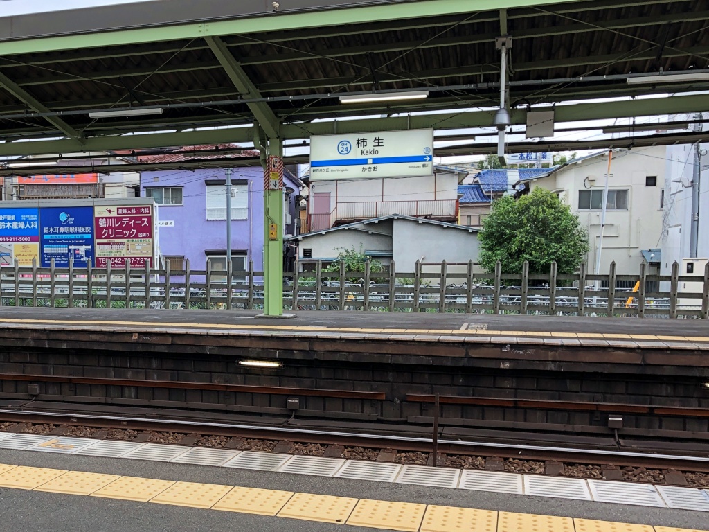 f:id:miwa3k:20190922211409j:plain