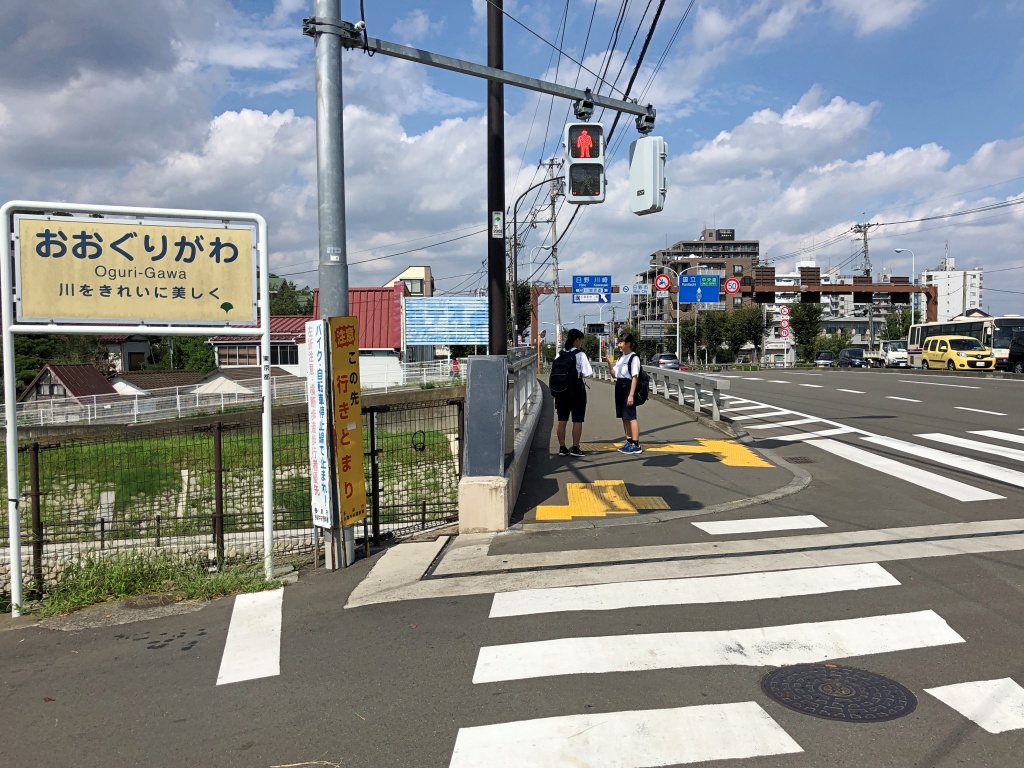 f:id:miwa3k:20190926174535j:plain f:id:miwa3k:20190926174535j:plain