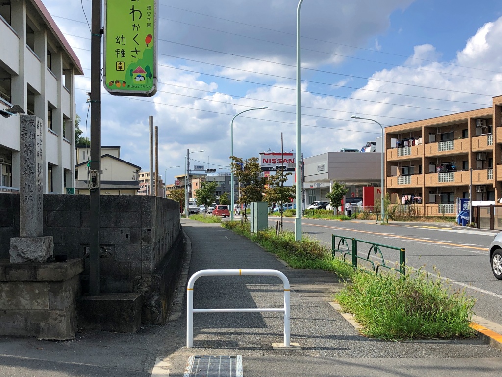 f:id:miwa3k:20190926174600j:plain f:id:miwa3k:20190926174600j:plain