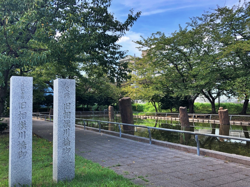 f:id:miwa3k:20190930173716j:plain