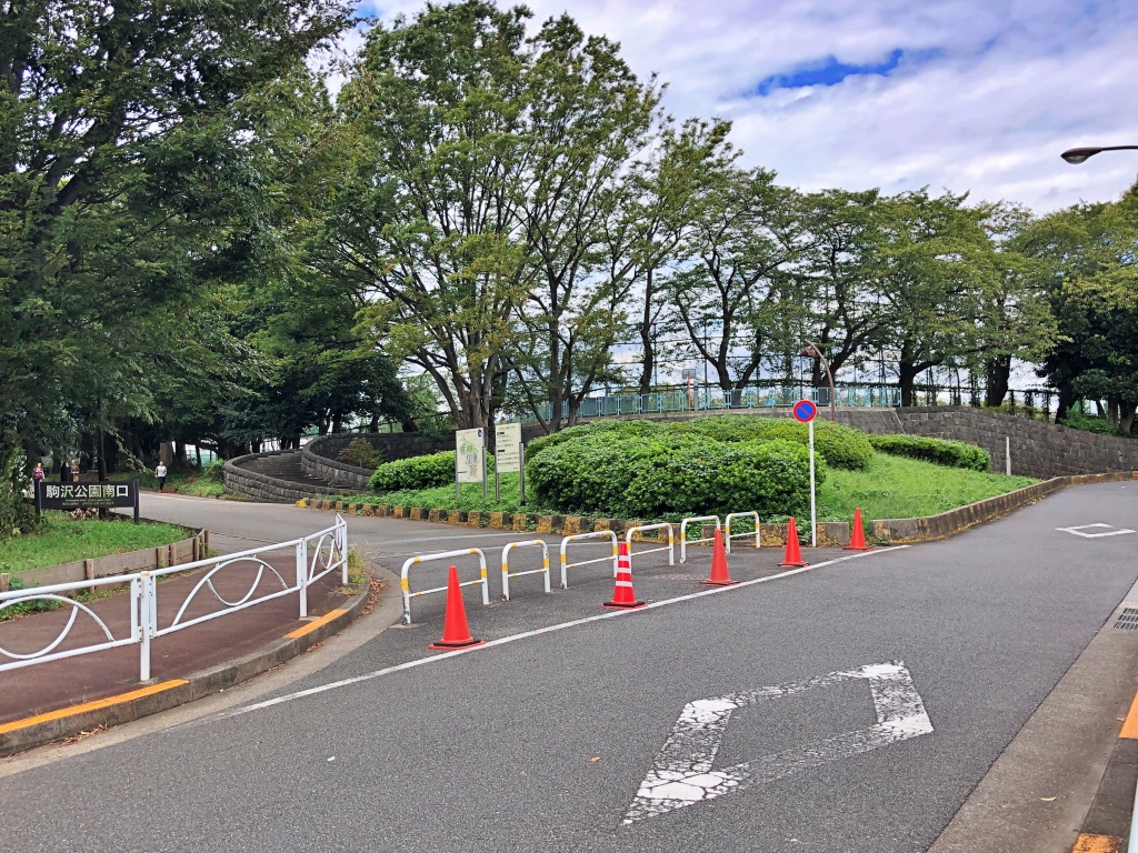 f:id:miwa3k:20191006141103j:plain