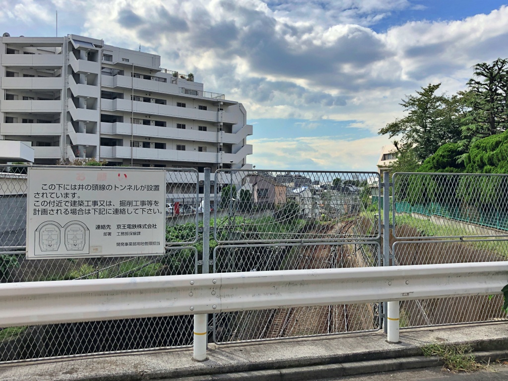 f:id:miwa3k:20191006141328j:plain