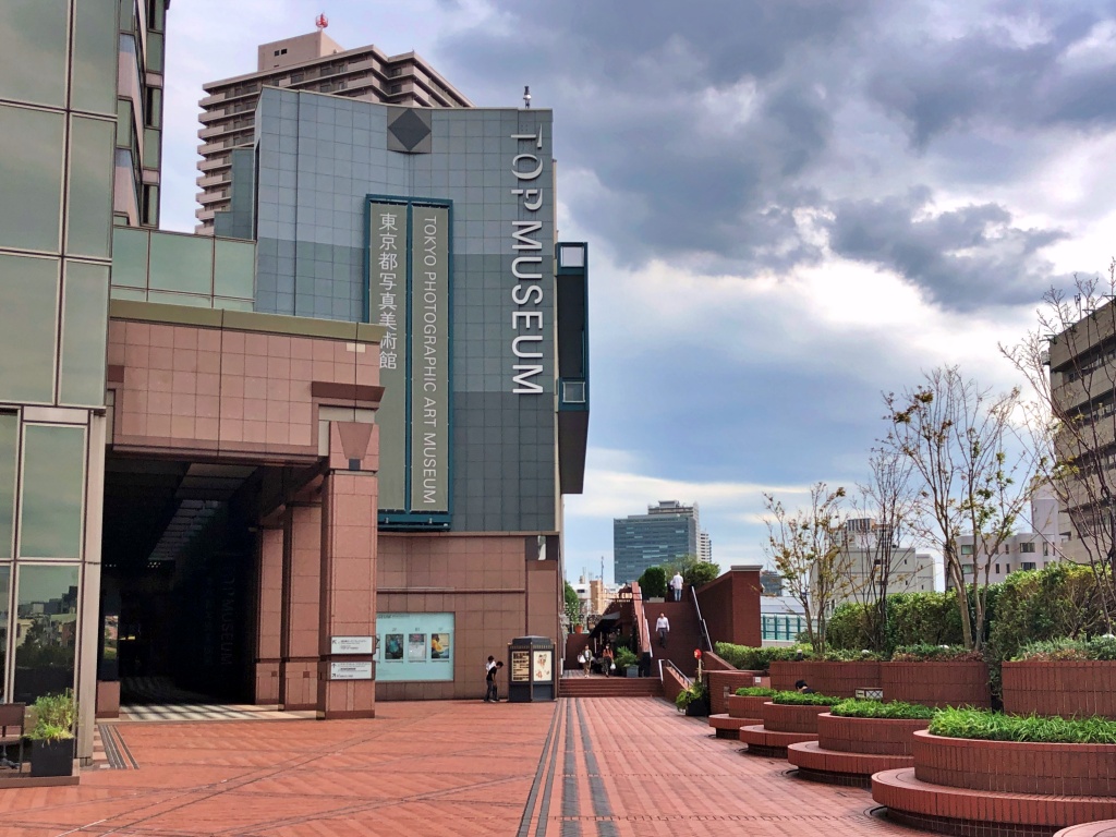 f:id:miwa3k:20191006141448j:plain