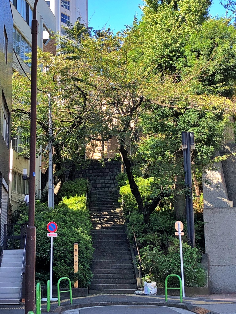 f:id:miwa3k:20191014181101j:plain