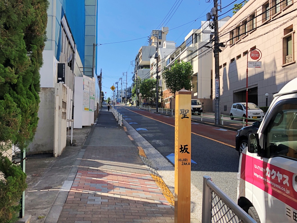 f:id:miwa3k:20191014181211j:plain