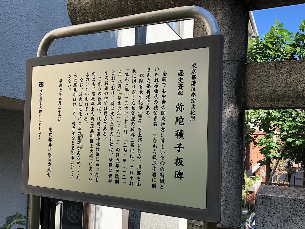 f:id:miwa3k:20191014181229j:plain