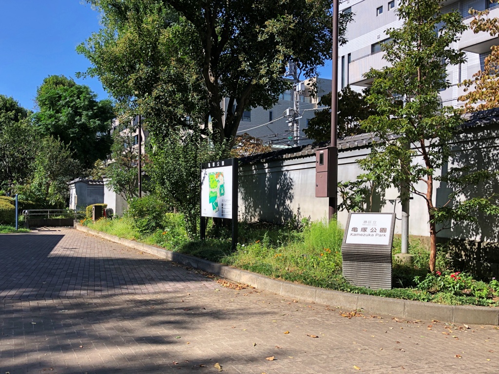 f:id:miwa3k:20191014181249j:plain