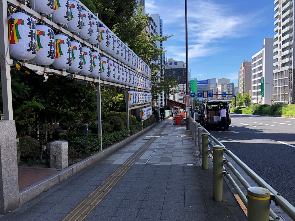f:id:miwa3k:20191014181414j:plain