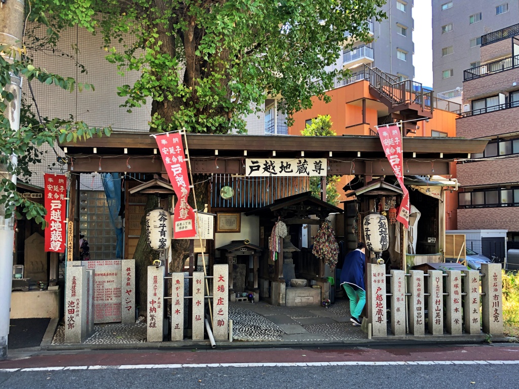 f:id:miwa3k:20191016202528j:plain f:id:miwa3k:20191016202528j:plain