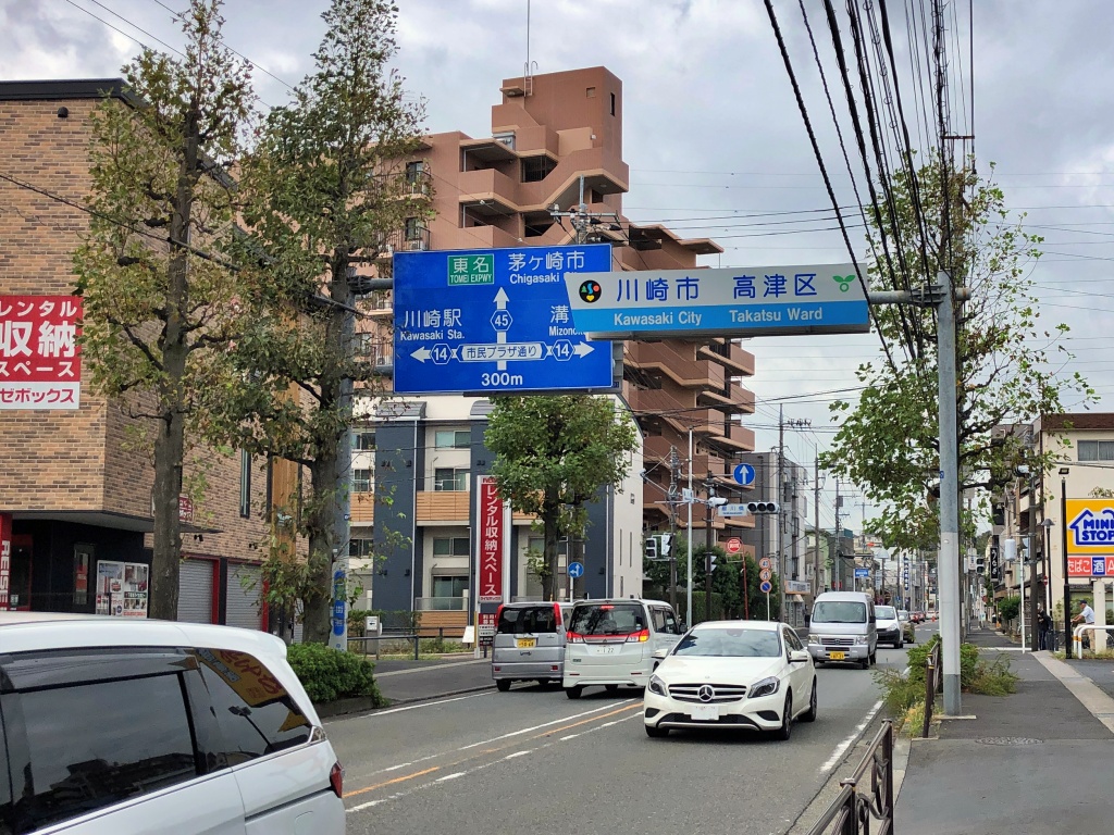 f:id:miwa3k:20191030150545j:plain
