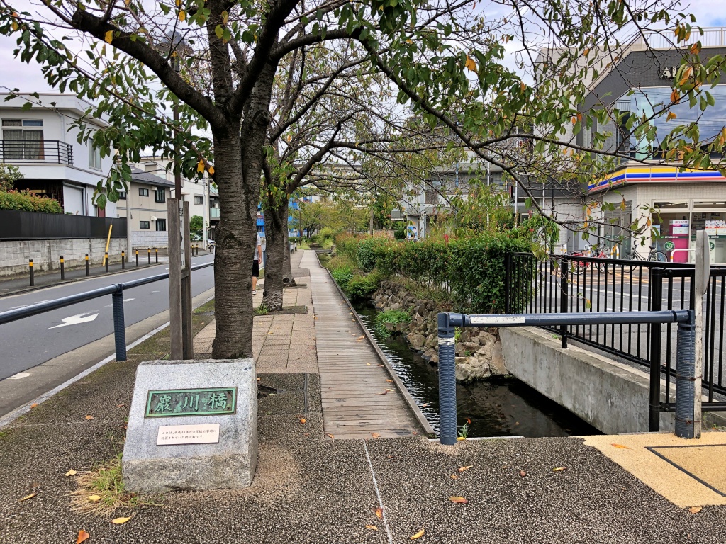f:id:miwa3k:20191030150554j:plain