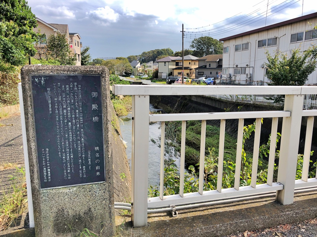 f:id:miwa3k:20191030150819j:plain
