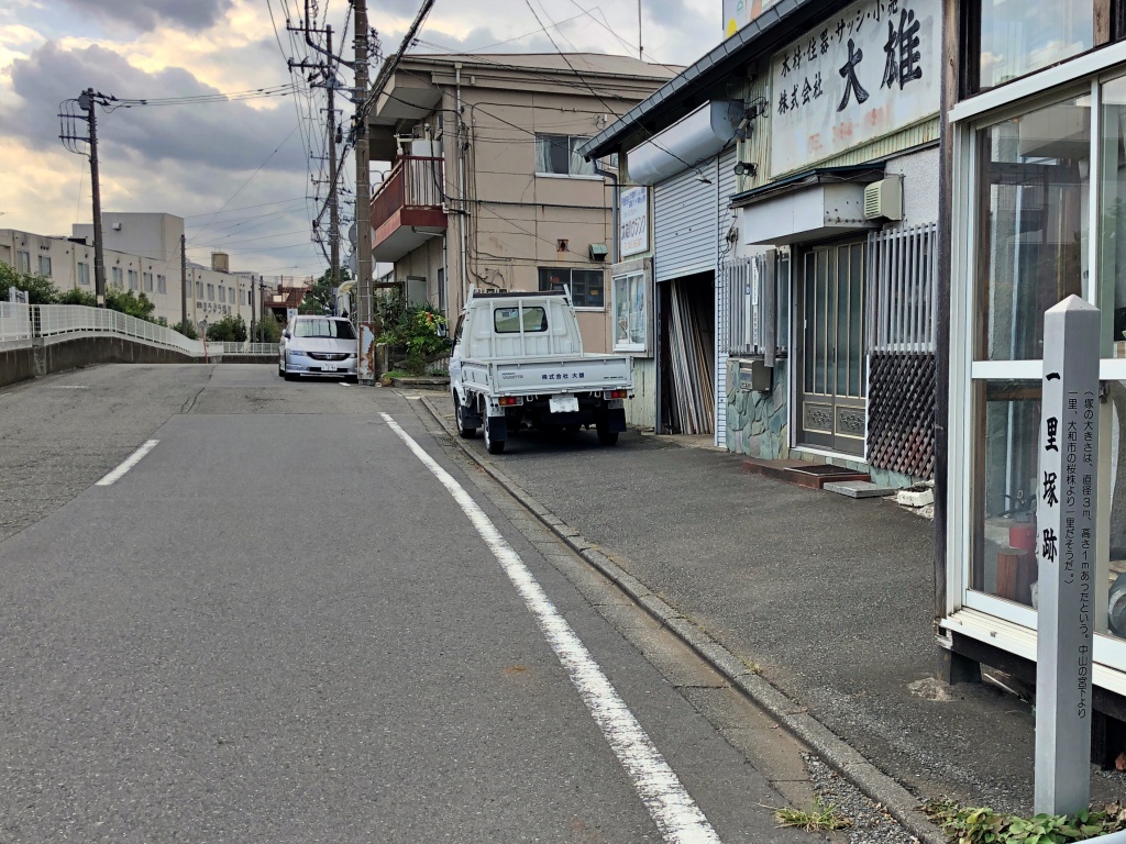 f:id:miwa3k:20191030150844j:plain