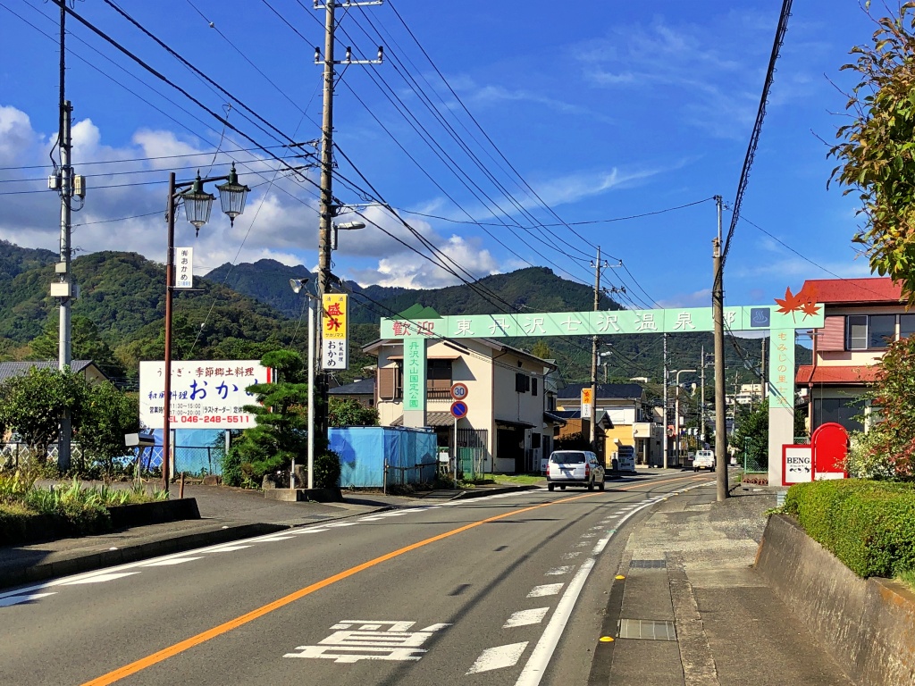 f:id:miwa3k:20191103131055j:plain