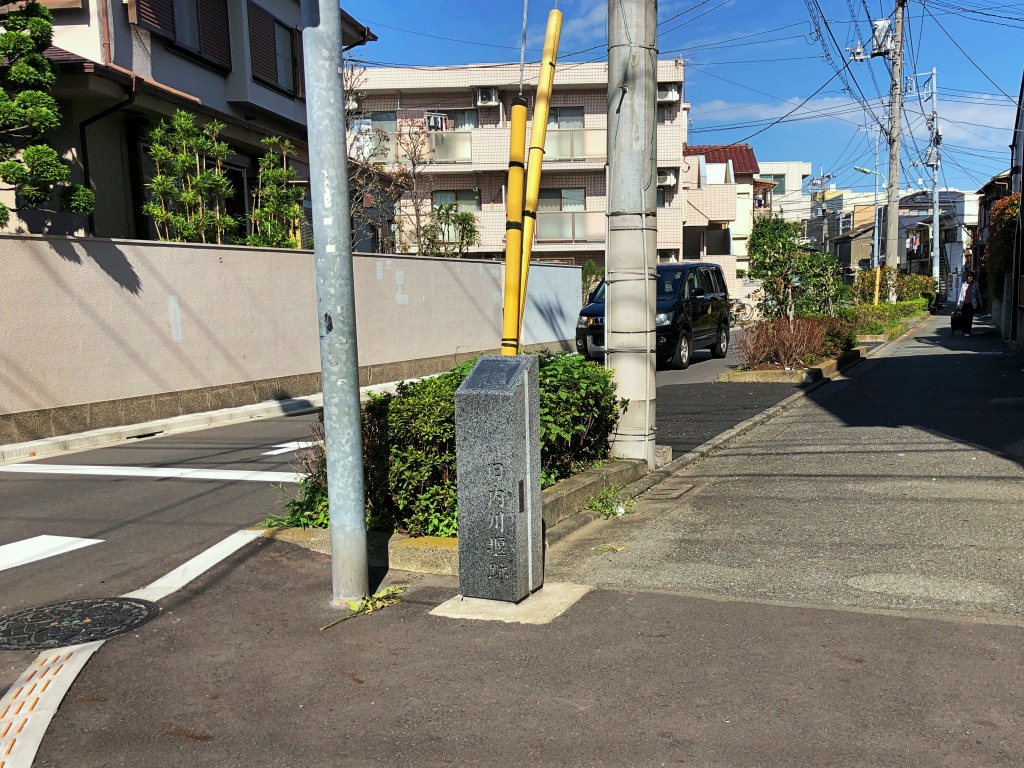 f:id:miwa3k:20191111124220j:plain