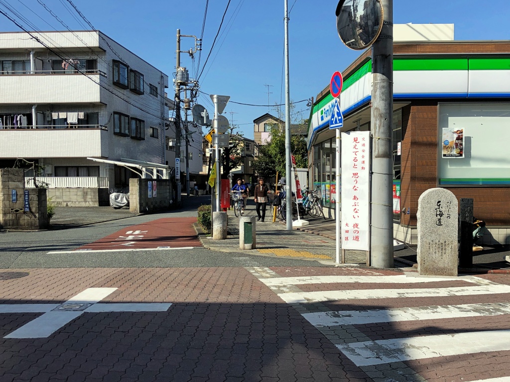 f:id:miwa3k:20191111124324j:plain