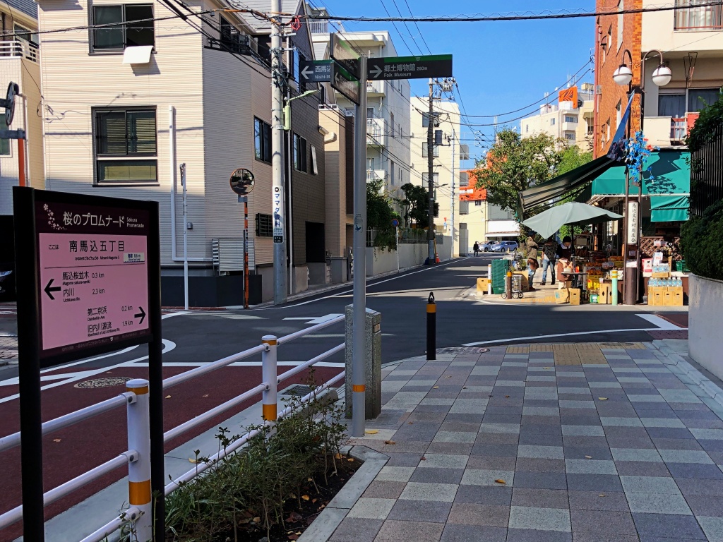 f:id:miwa3k:20191111124354j:plain