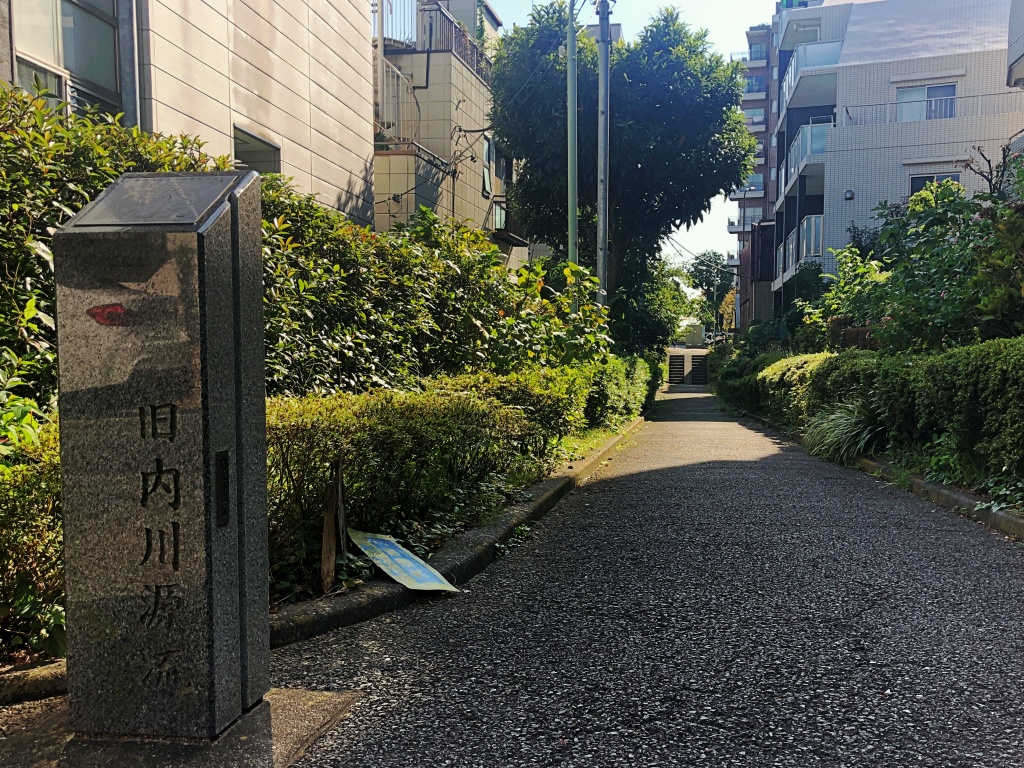 f:id:miwa3k:20191111124502j:plain