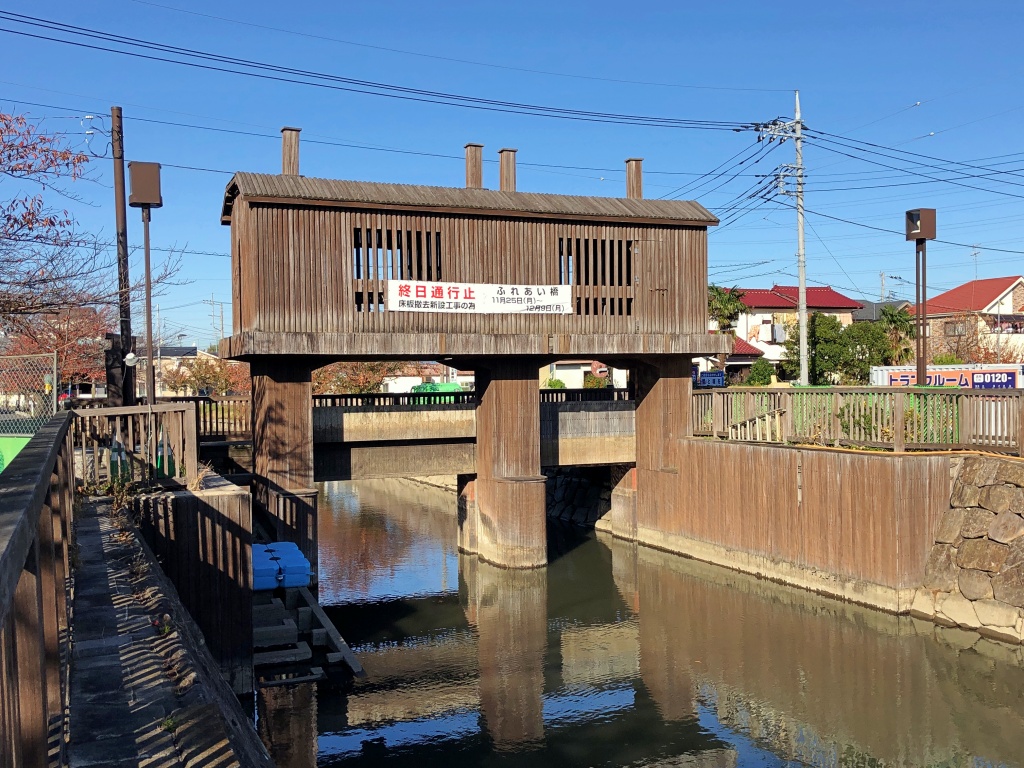 f:id:miwa3k:20191126212049j:plain