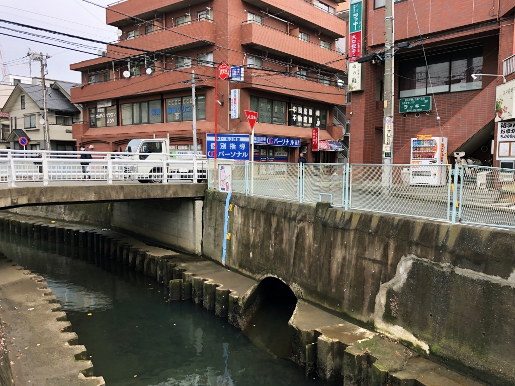 f:id:miwa3k:20191216231035j:plain