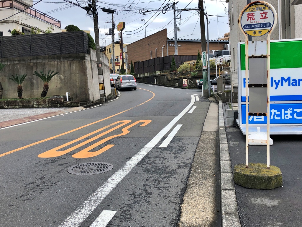 f:id:miwa3k:20191216231136j:plain