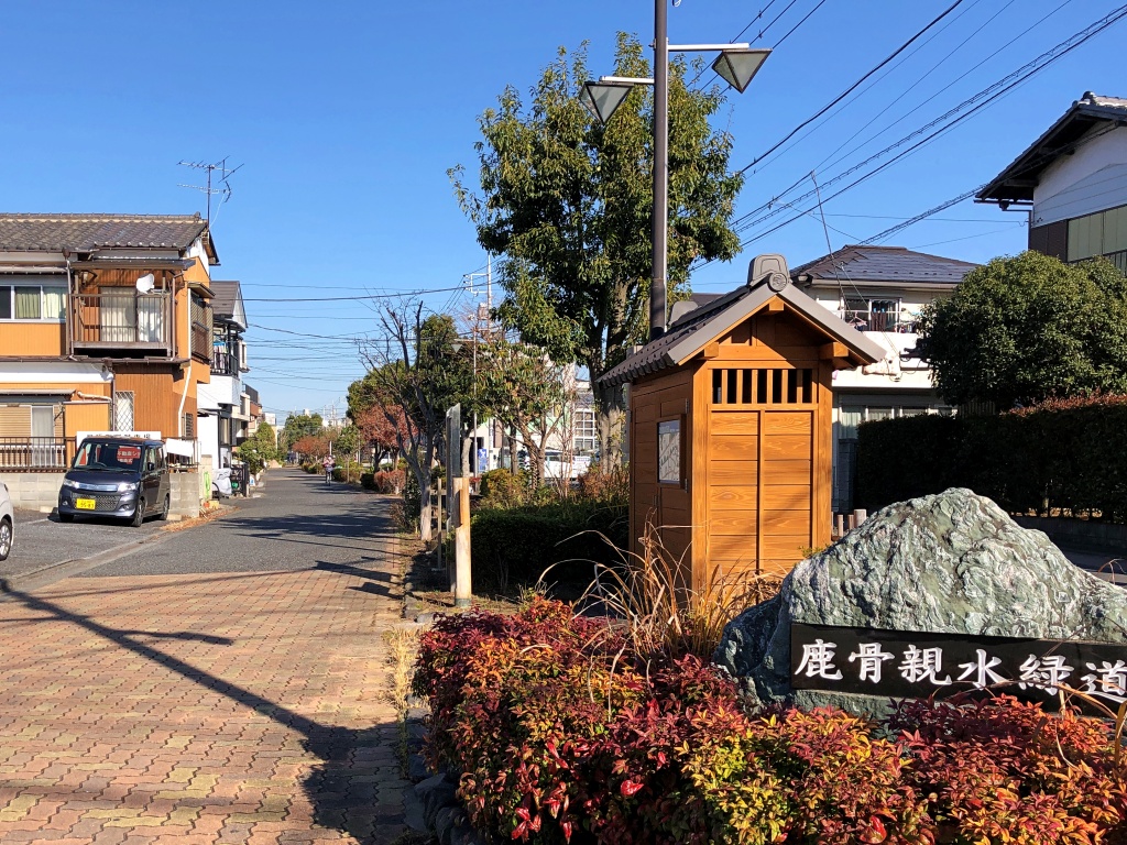 f:id:miwa3k:20200105162734j:plain f:id:miwa3k:20200105162734j:plain