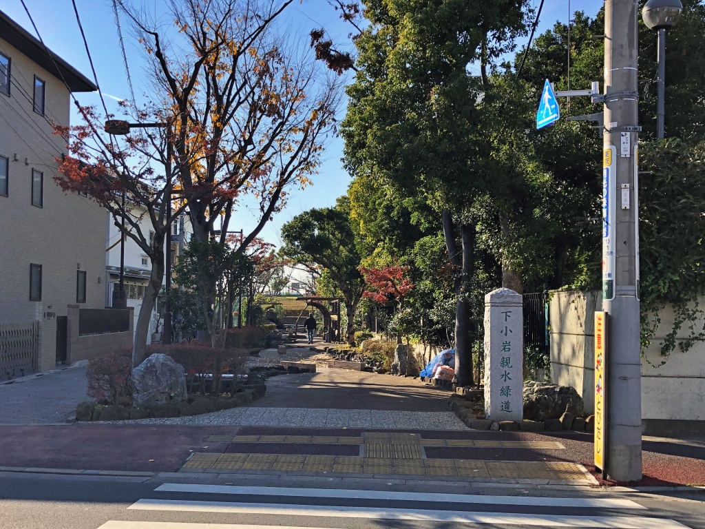 f:id:miwa3k:20200105162811j:plain f:id:miwa3k:20200105162811j:plain
