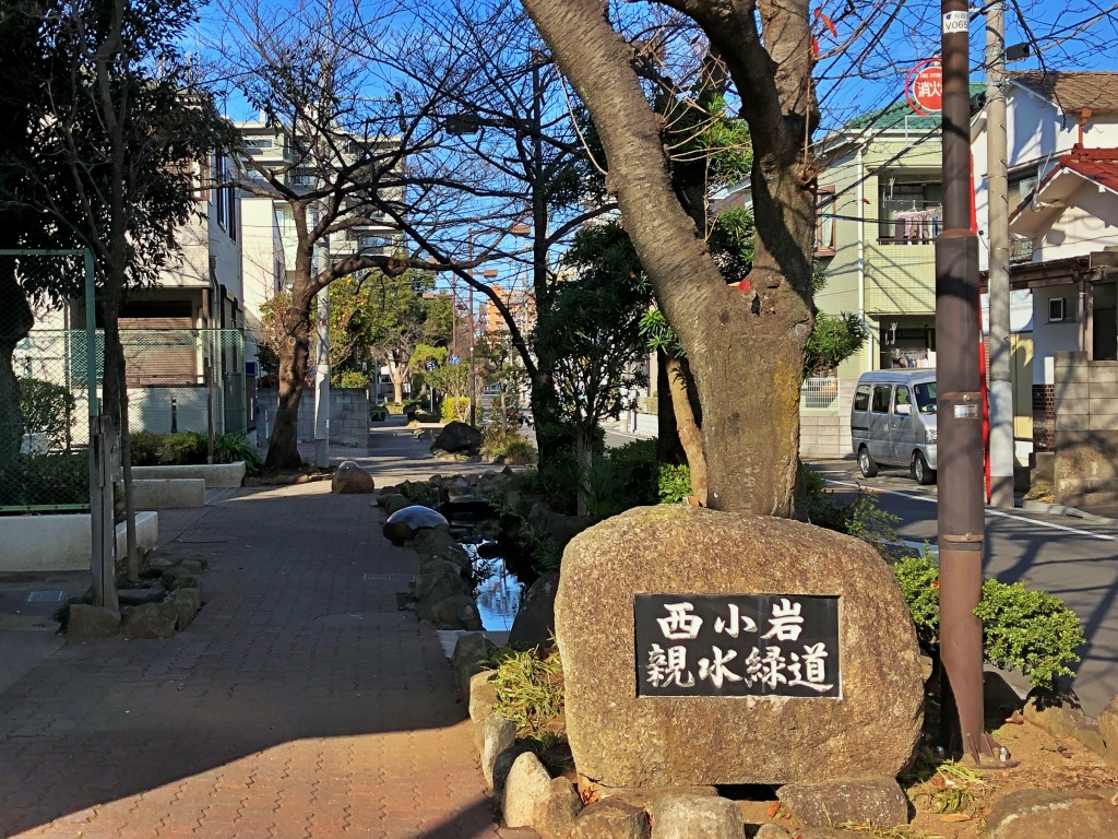 f:id:miwa3k:20200105162820j:plain