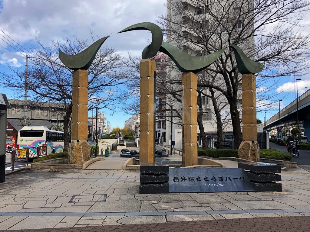 f:id:miwa3k:20200107160148j:plain