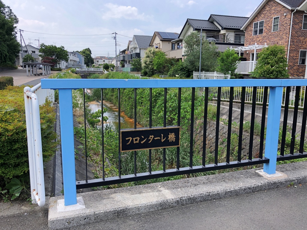 f:id:miwa3k:20200129174720j:plain