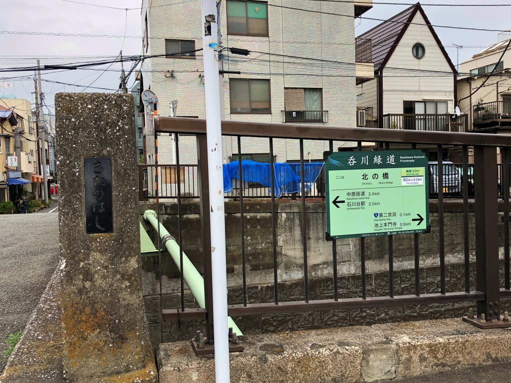 f:id:miwa3k:20200208145118j:plain f:id:miwa3k:20200208145118j:plain