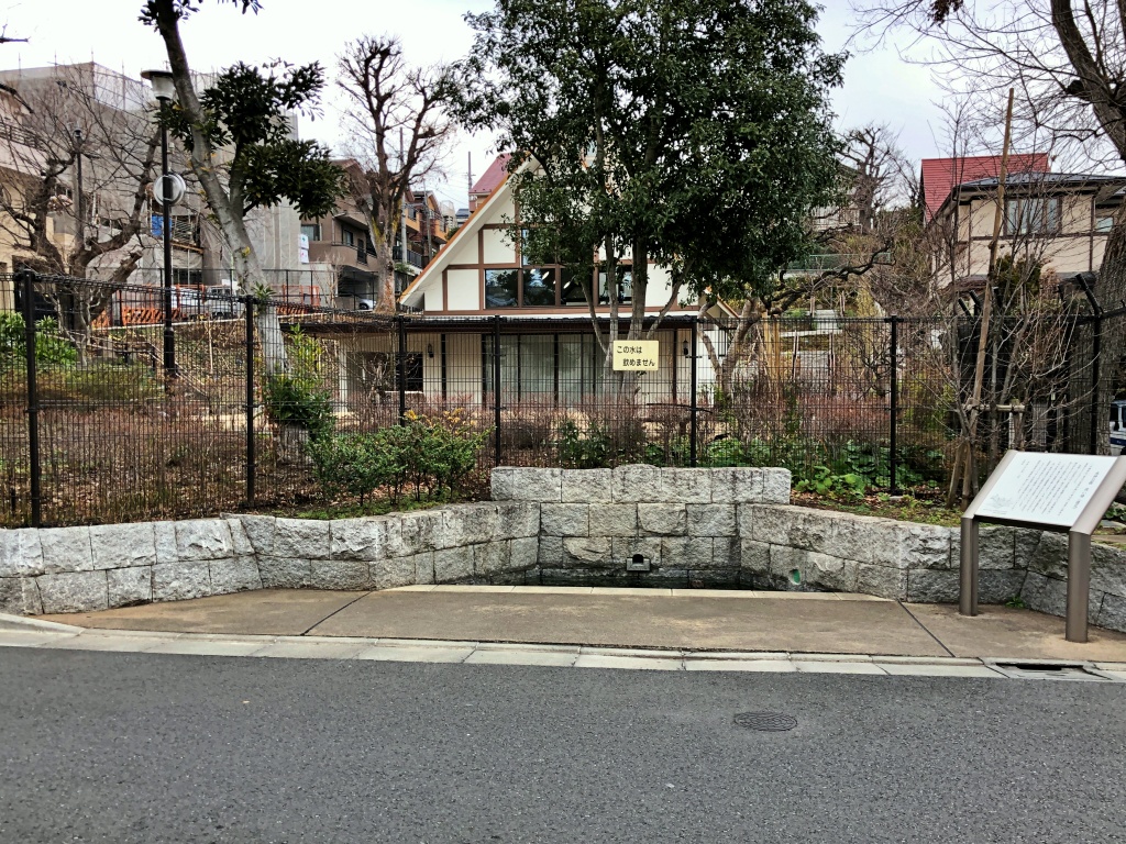 f:id:miwa3k:20200208145339j:plain f:id:miwa3k:20200208145339j:plain