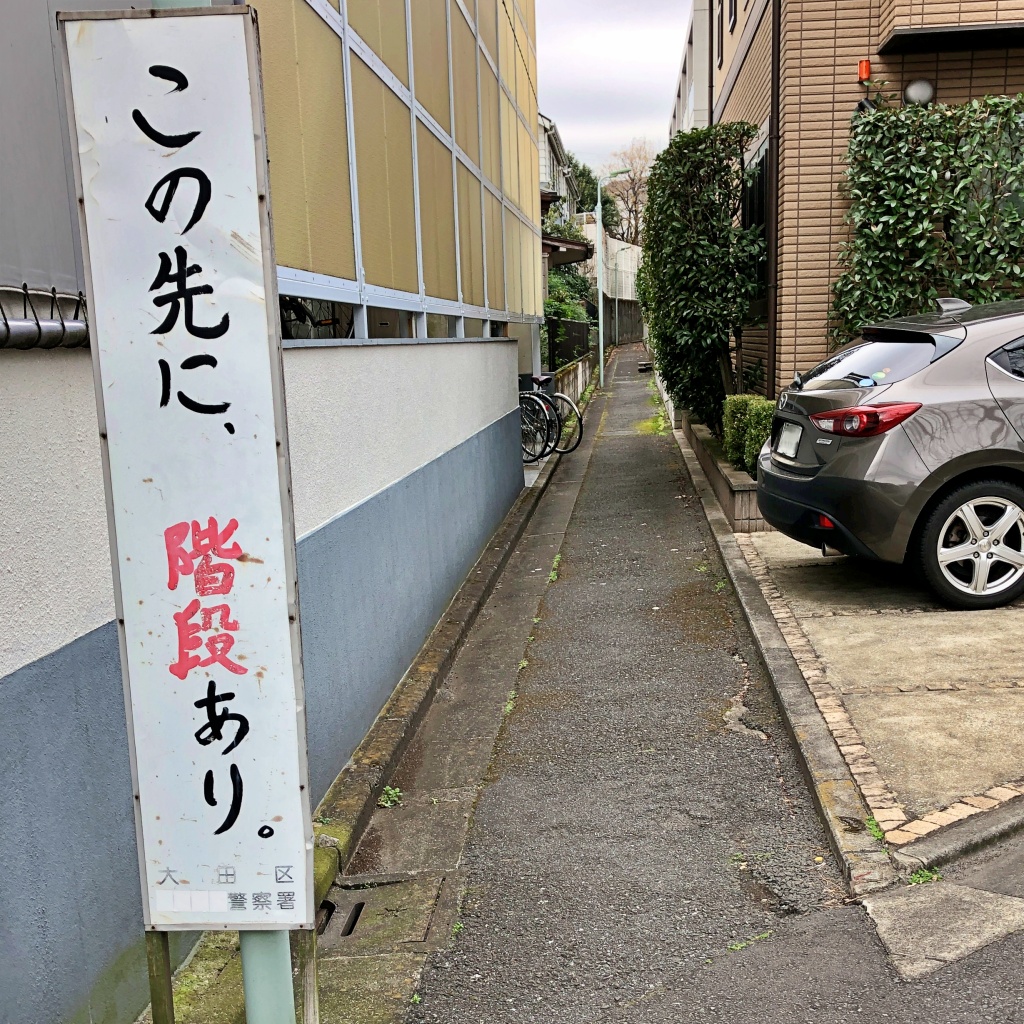 f:id:miwa3k:20200208145403j:plain f:id:miwa3k:20200208145403j:plain