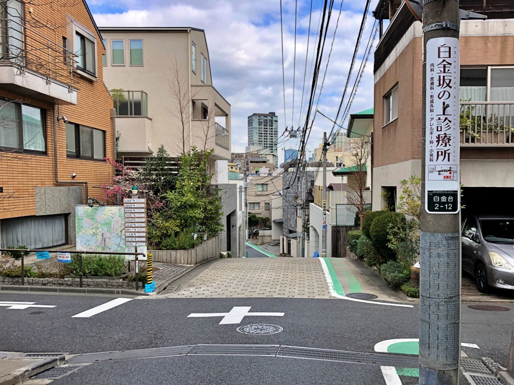 f:id:miwa3k:20200211141755j:plain